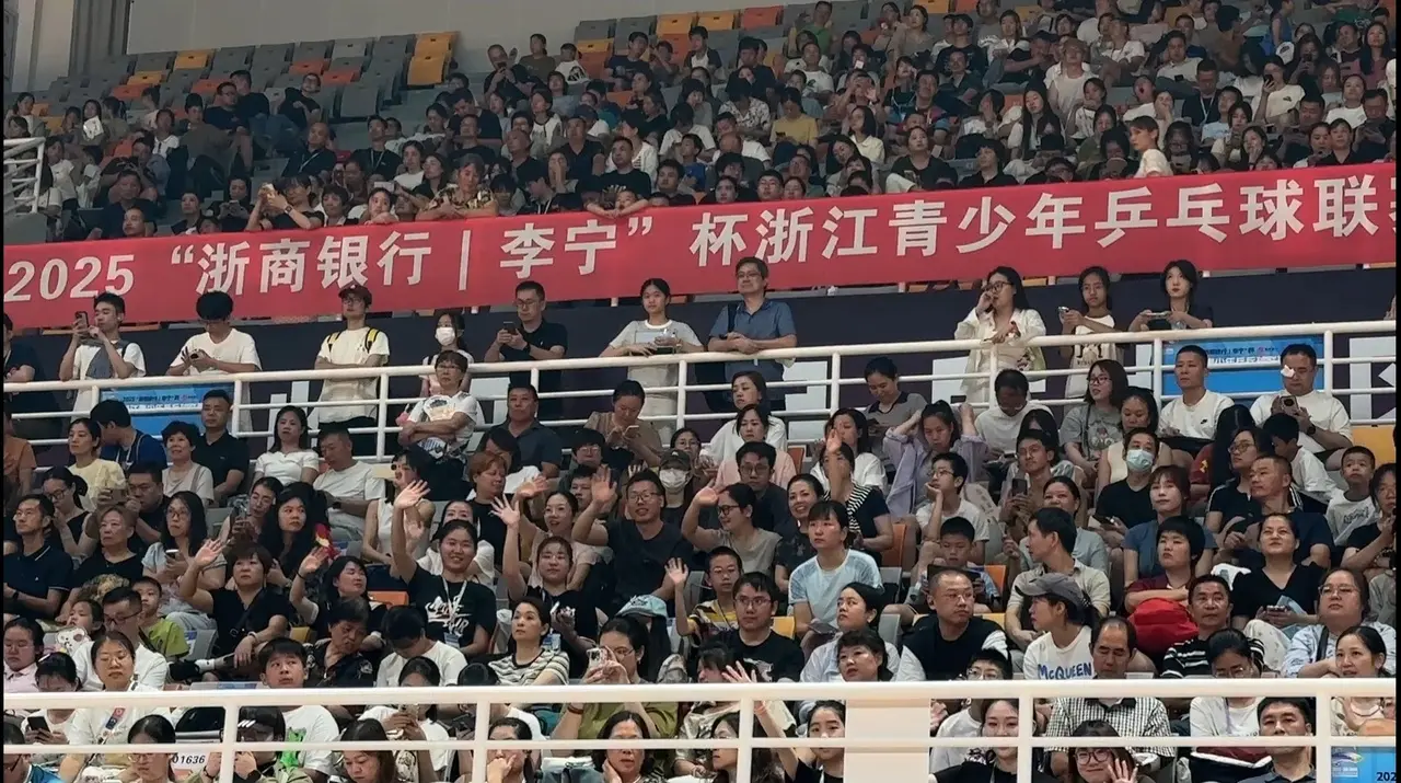 周子然比赛, yid, 马龙开球