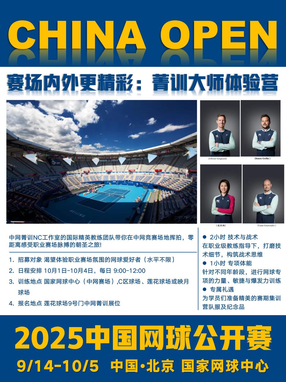 打车, 男子为AT, dqalX 打车, 男子为AT, dqalX