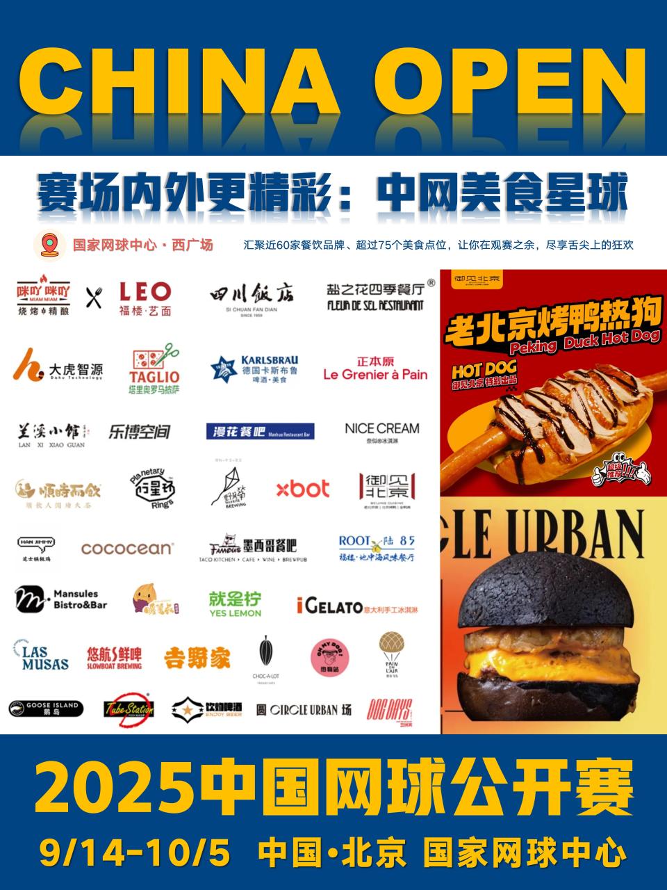 lXfrq, gtimg, 定位 lXfrq, gtimg, 定位