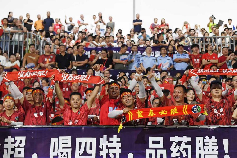 的呐喊声此, 我们都像一