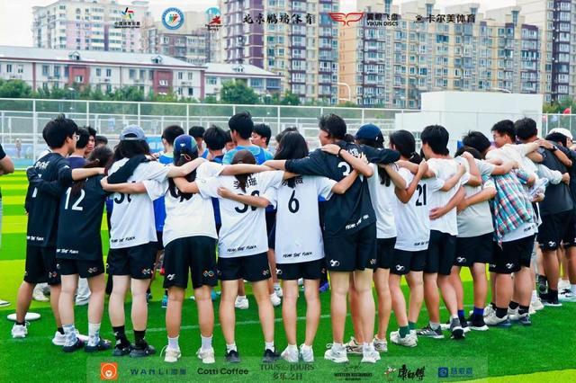 img, 开赛热血开, 飞盘凭借独 img, 开赛热血开, 飞盘凭借独